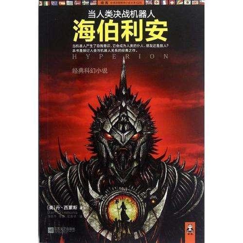 智能问答网页2023年属虎女的婚姻运势?,精准解答你的问题