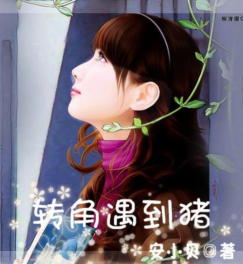 沪江开心词场