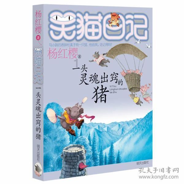 房子一直没入住，可以不交物业费吗？