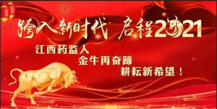 竞技宝one