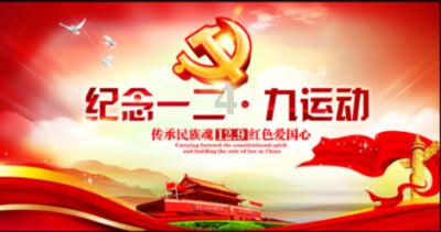 探索5.97÷11.3用列竖式怎么算怎样更快?,共享知识的星球平台