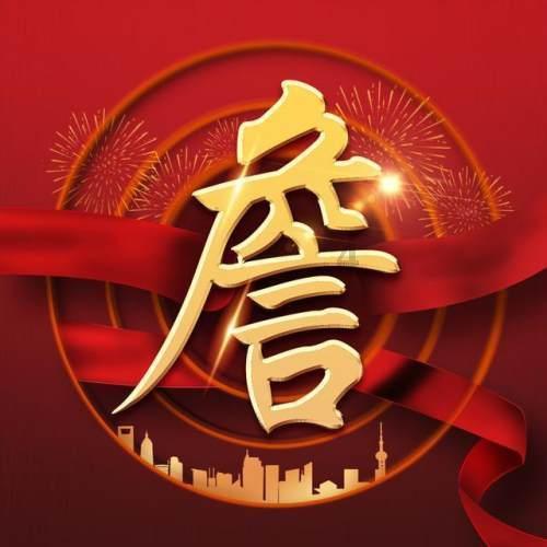 幼儿园是成长的乐园还是成长的束缚？