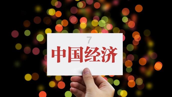 虫虫助手下载