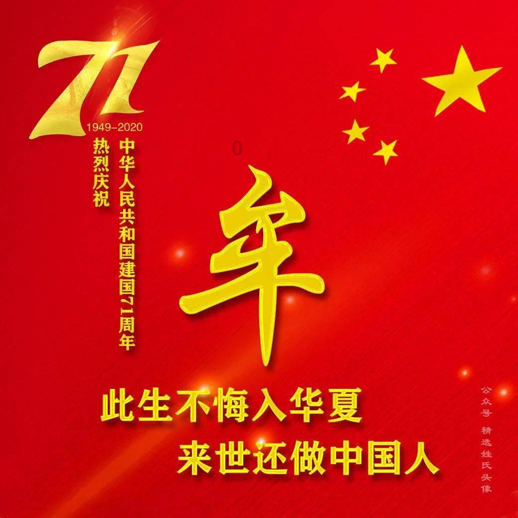 竞技宝one