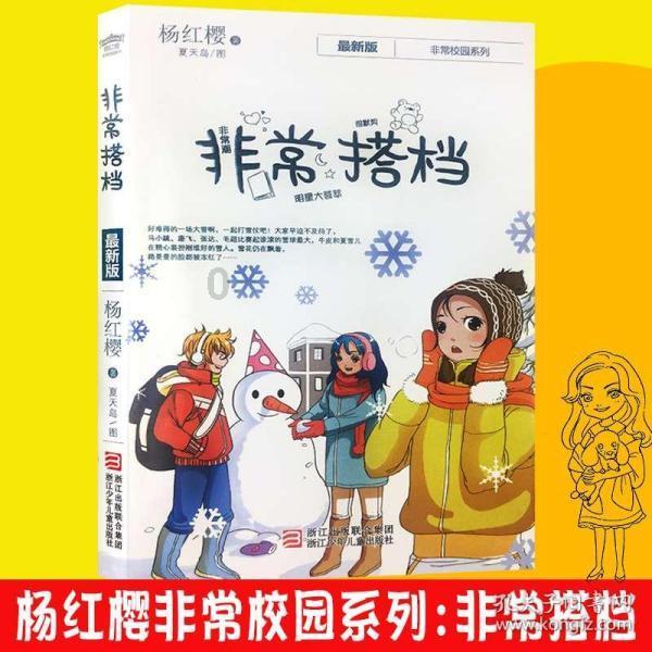 燃烧吧大脑免广告最新版